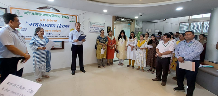 RCF: Sadbhavna Diwas observed
